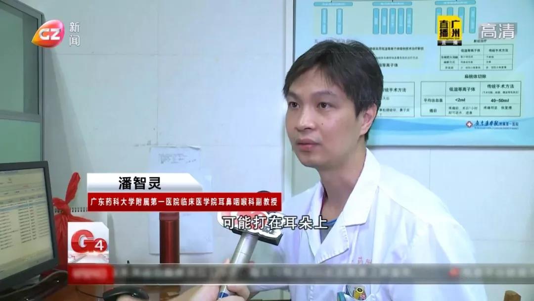  隨手拍死一只蚊子, 到醫院一查徹底懵了……,郁康