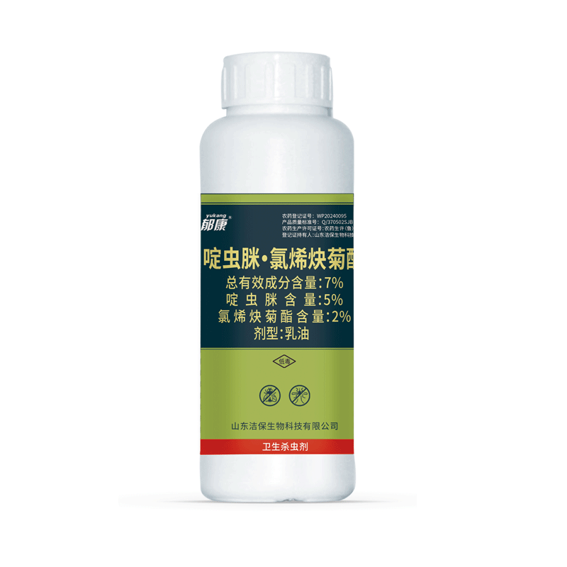 郁康7%啶蟲脒·氯烯炔菊酯乳油